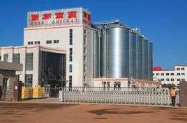 燕京啤酒等1亿元成立新公司 业务含饲料生产